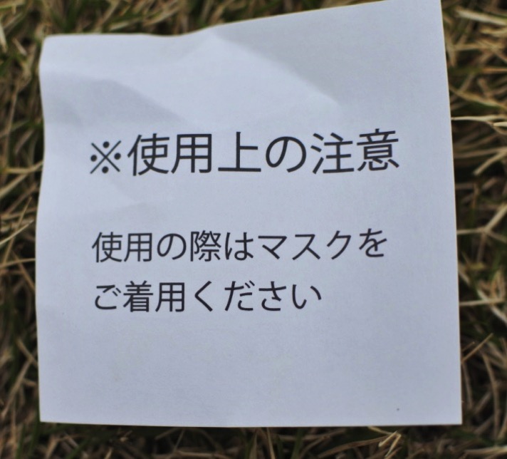 thumb_DSC_0291_1024.jpg Thumb DSC 0291 1024