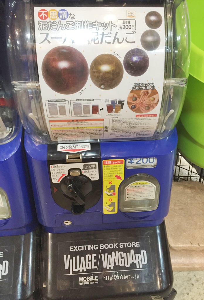 thumb_IMG_5335_1024.jpg Thumb IMG 5335 1024