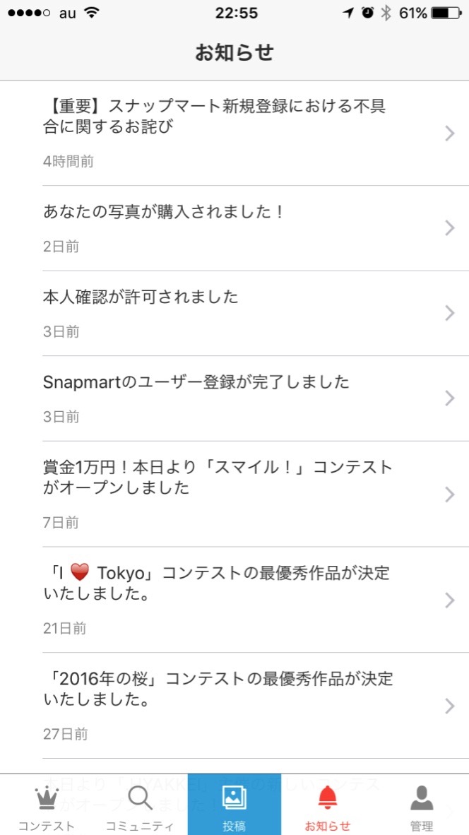 thumb_IMG_5431_1024.jpg Thumb IMG 5431 1024