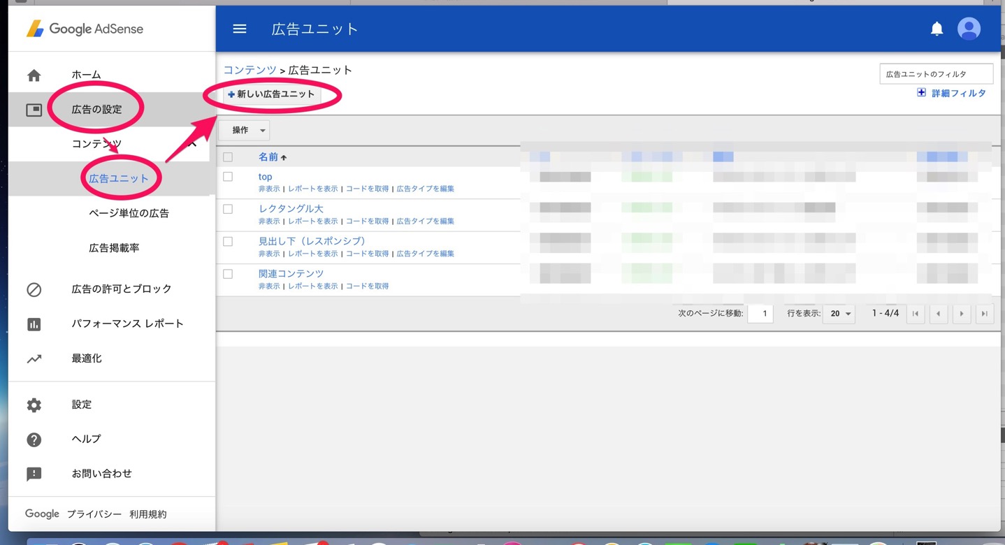 スクリーンショット_2017-02-03_22_15_30.jpg スクリーンショット 2017 02 03 22 15 30