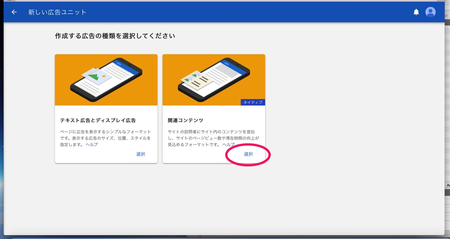 スクリーンショット_2017-02-03_22_19_53.jpg スクリーンショット 2017 02 03 22 19 53