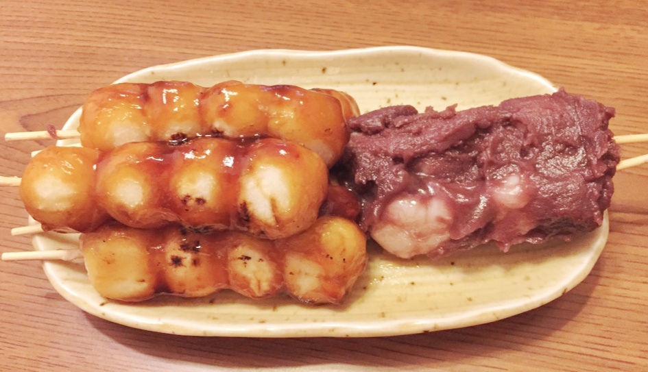 【久七団子】文化7年創業の老舗が作る団子はモチモチで最高に美味い！