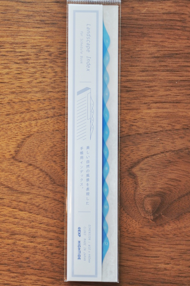 【ジブン手帳】最高に美しいインデックスシール「ランドスケープインデックス」