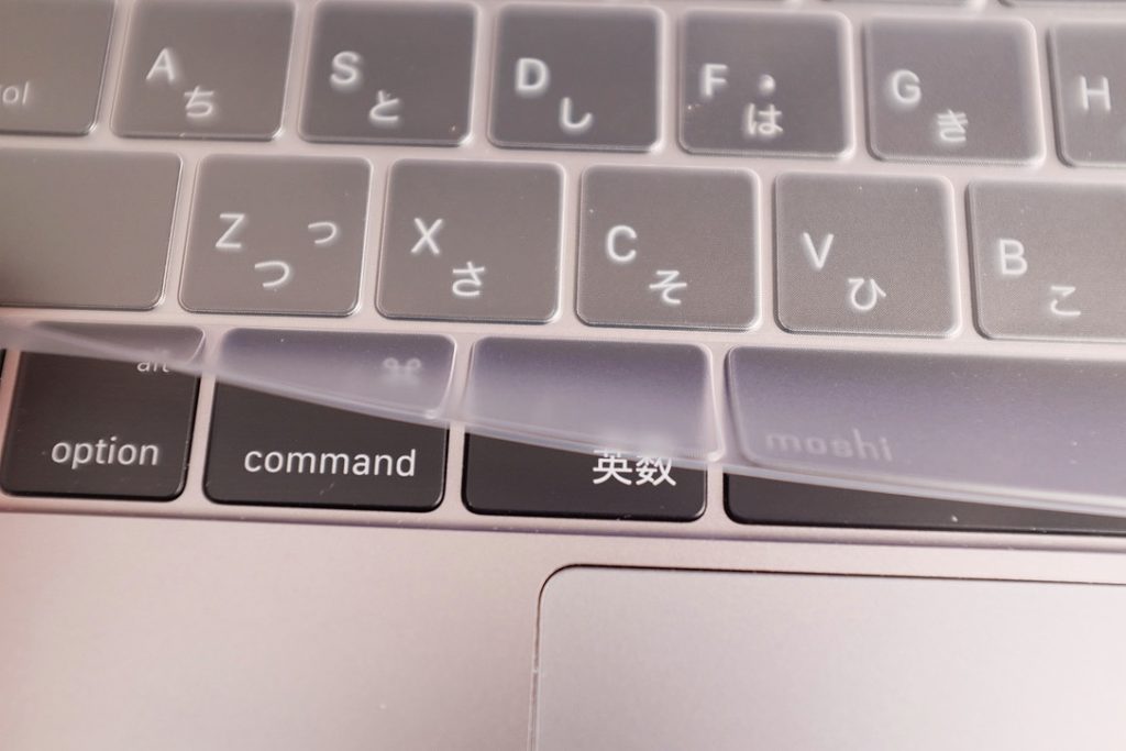 Moshi Clearguardレビュー バタフライキーボード Mac 故障対策におすすめ もぐパラ