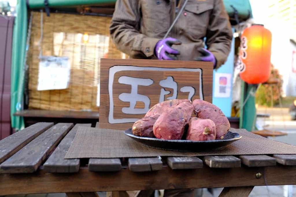 五郎の石焼き芋 絶品の甘い甘いお芋だよ 紅はるかだよ もぐパラ