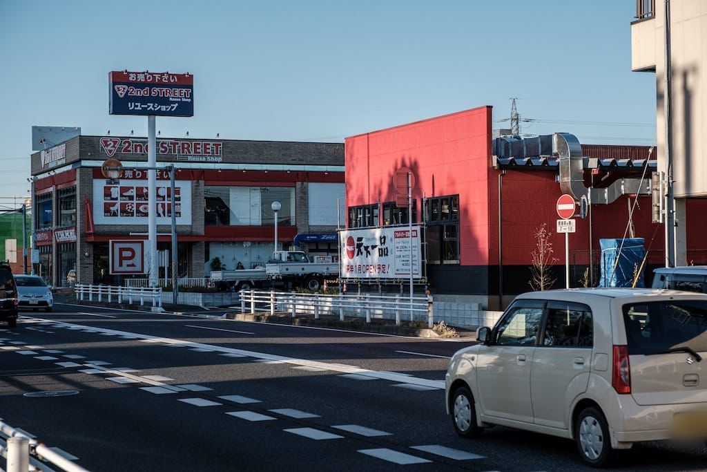 天下一品柏店