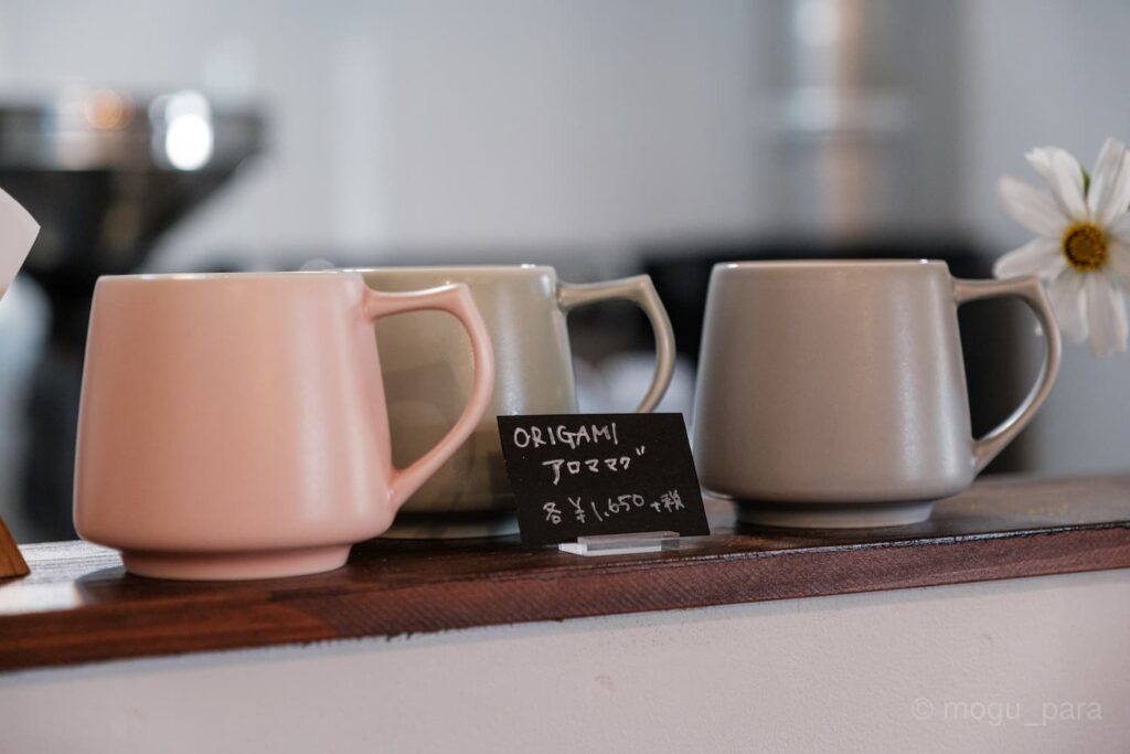 ORIGAMI アロママグ｜シンプルだけど映えるコーヒー用マグカップ - もぐパラ